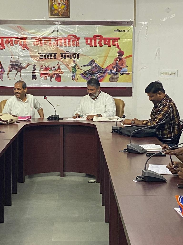 सामाजिक कार्य